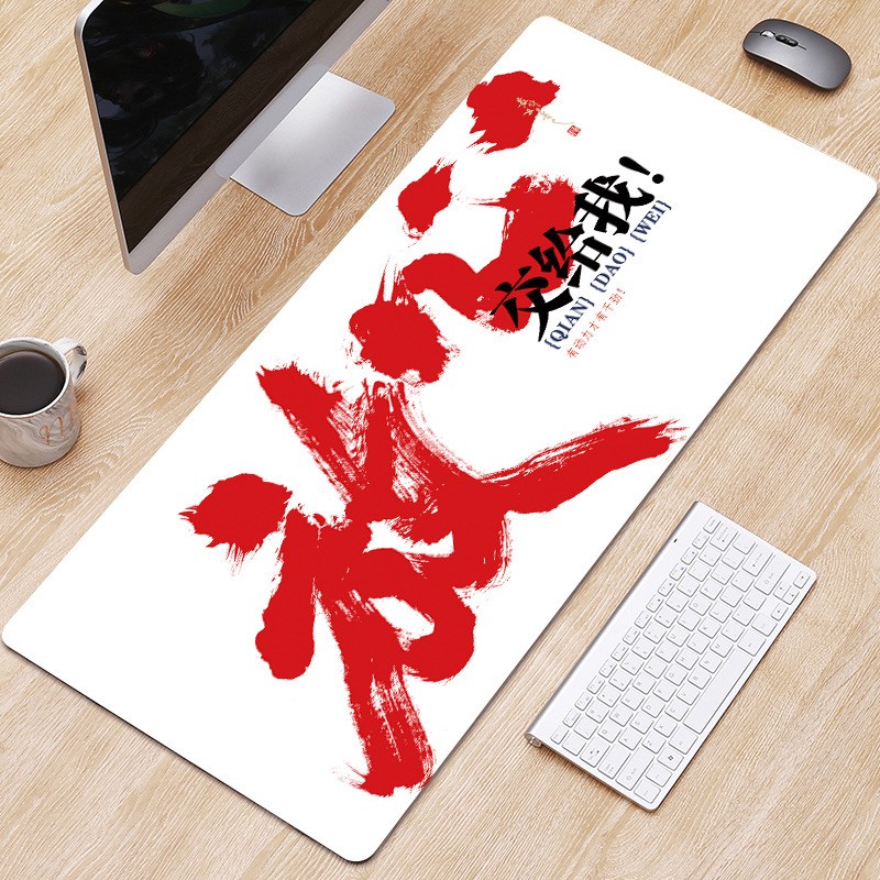 Oversized Pad Factory - 2024 New Custom Design