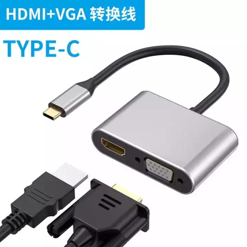 Type C Dock Manufacturer - High Speed 2 in 1 Type C VGA