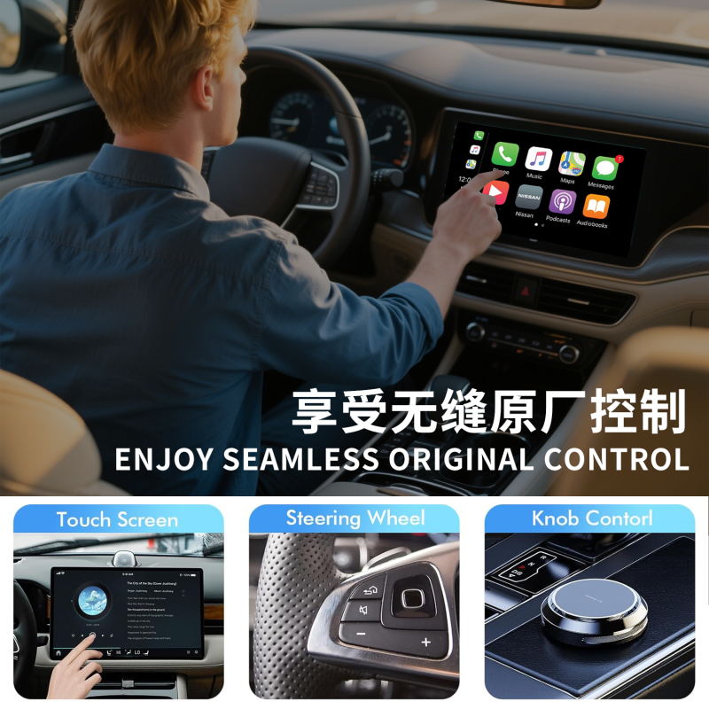 Wireless CarPlay Adapter Manufacturer - OEM Dual Connect BT WIFI
