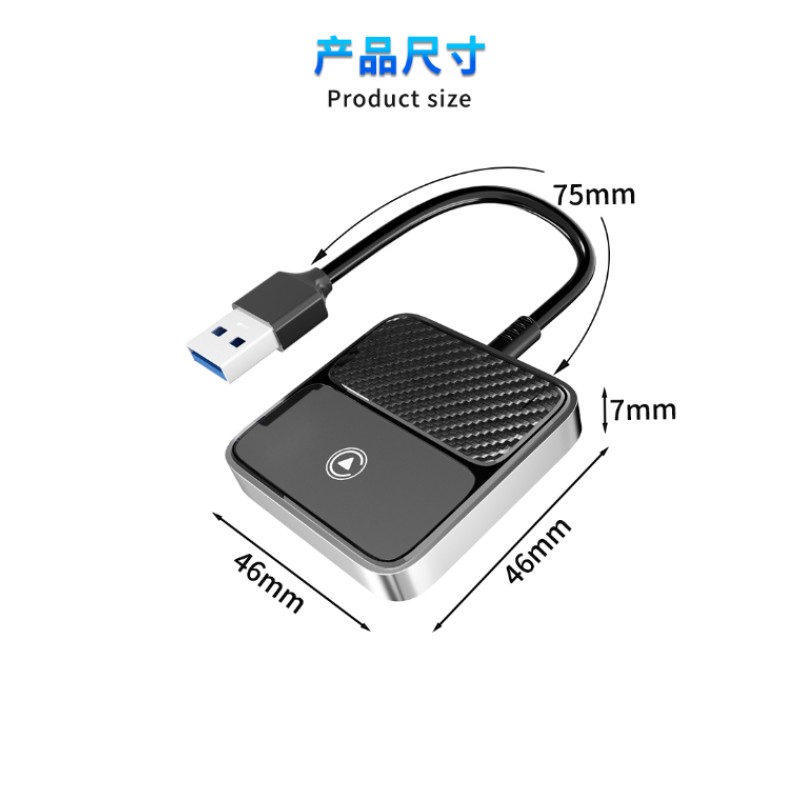 Portable CarPlay Adapter Manufacturer - Hot Family Travel IOS