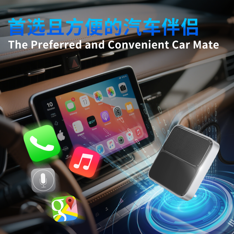 CarPlay Adapter Factory - ABS Glossy Metal USB A C Input