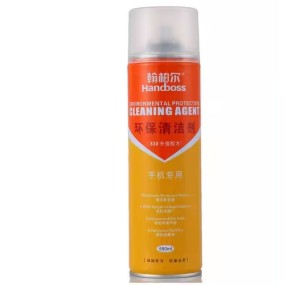 Contact Cleaner Manufacturer - Handboss 530 Fast Dry Anti Oil