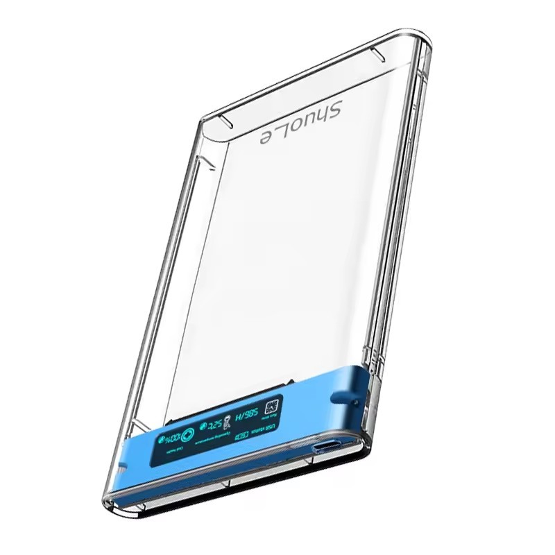 HDD Case Factory - 2.5 Inch AI Data Protected LCD