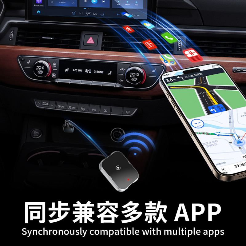 CarPlay AI Box Factory - Dual OS Titan BT5.3 40ms OTA