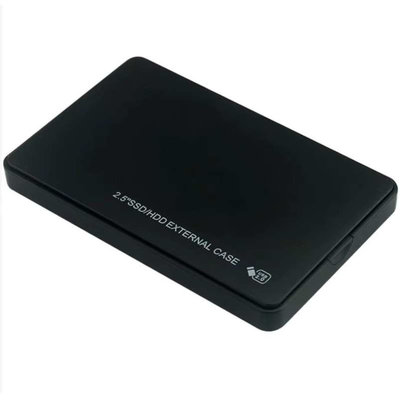 Hard Drive Case Factory - Good Quality Portable 2.5inch