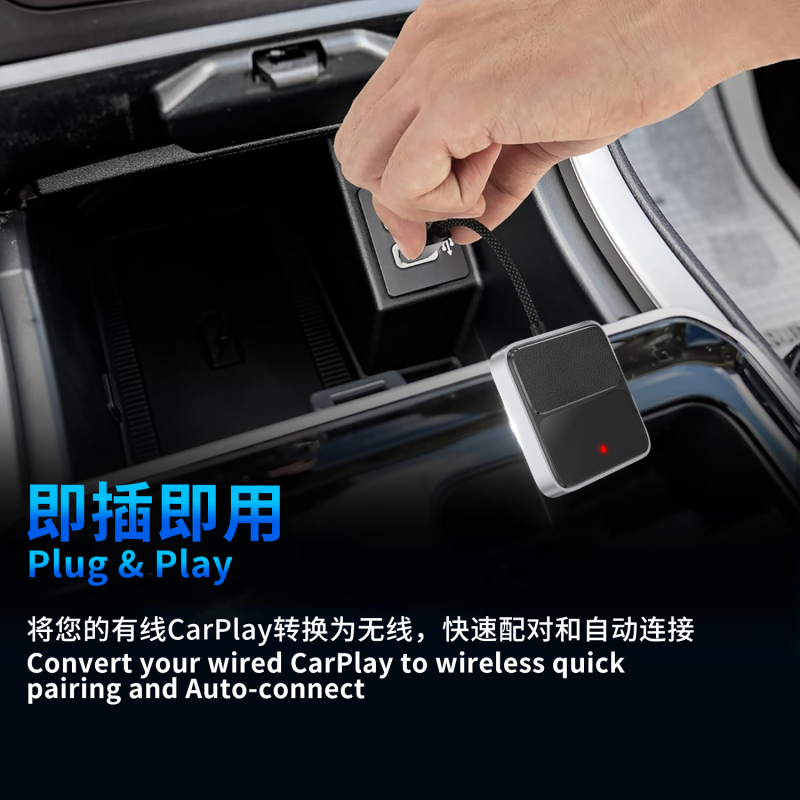 CarPlay Adapter Factory - ABS Glossy Metal USB A C Input