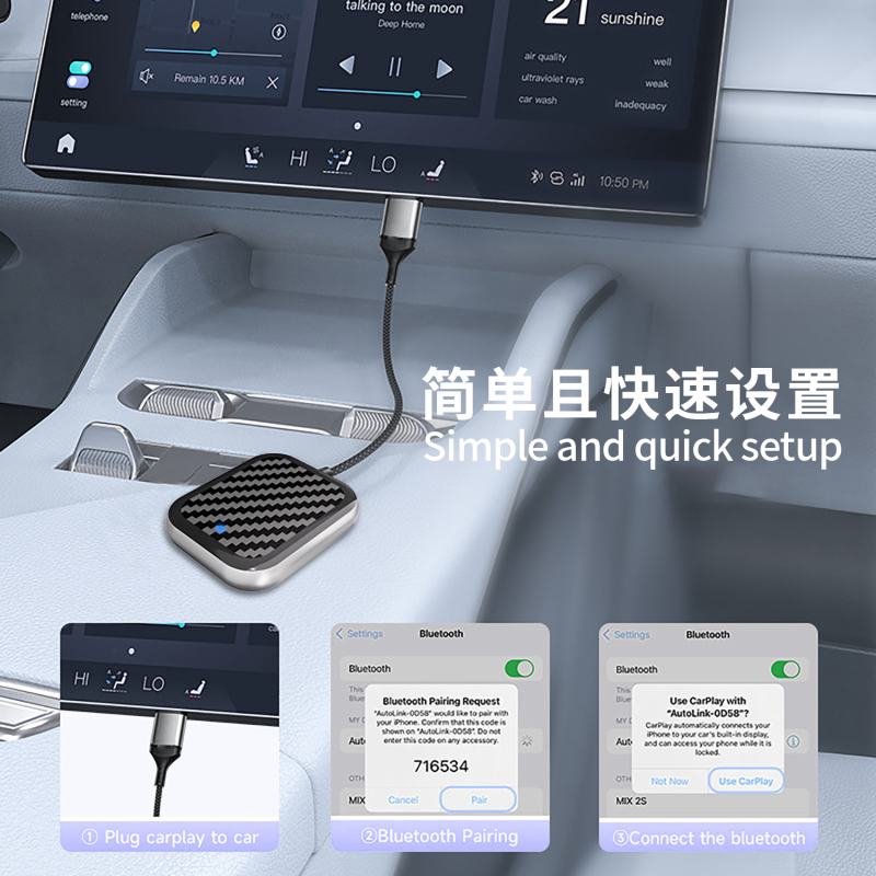 CarPlay Adapter Manufacturer - Factory Direct IOS Android Auto