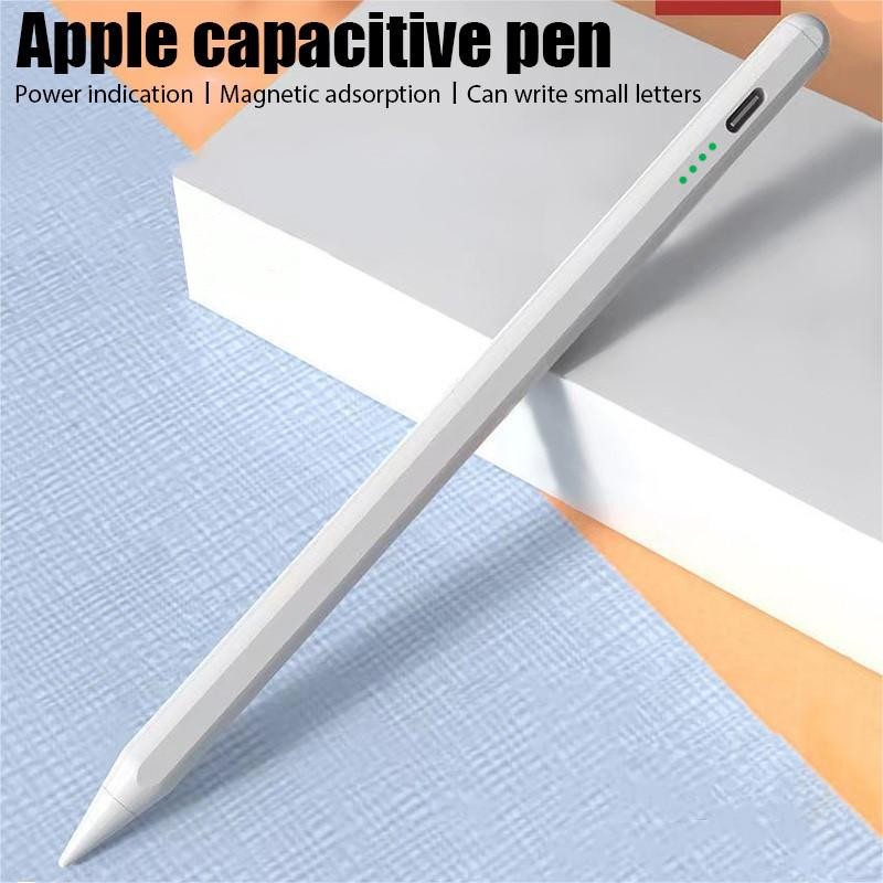 Metal Stylus Manufacturer - Universal Metal Stylus