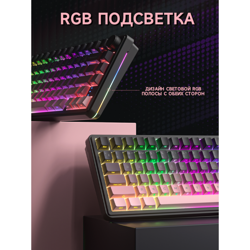 Mechanical Keyboard Factory - Compact Ergonomic Gasket Mount