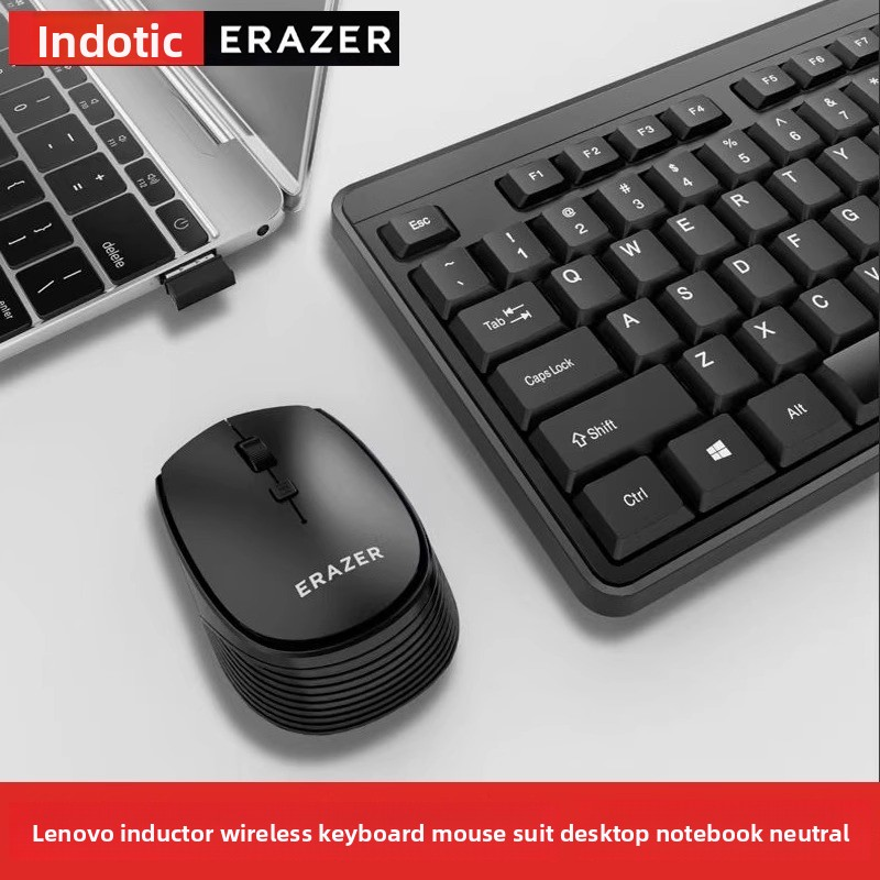 Wireless Combo Manufacturer - KN200 USB Wireless Membrane