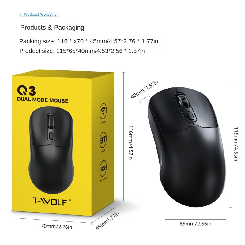 Wireless Mouse Manufacturer - Cheap Q3 Rechargeable Dual Mode