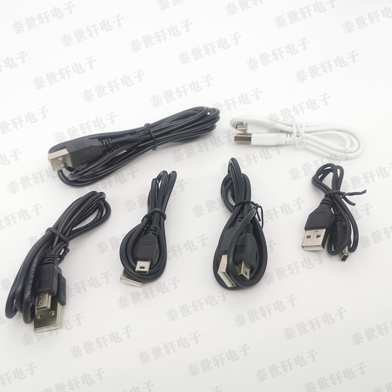 Data Cable Manufacturer - 0.5m USB to T Port Charging MP3
