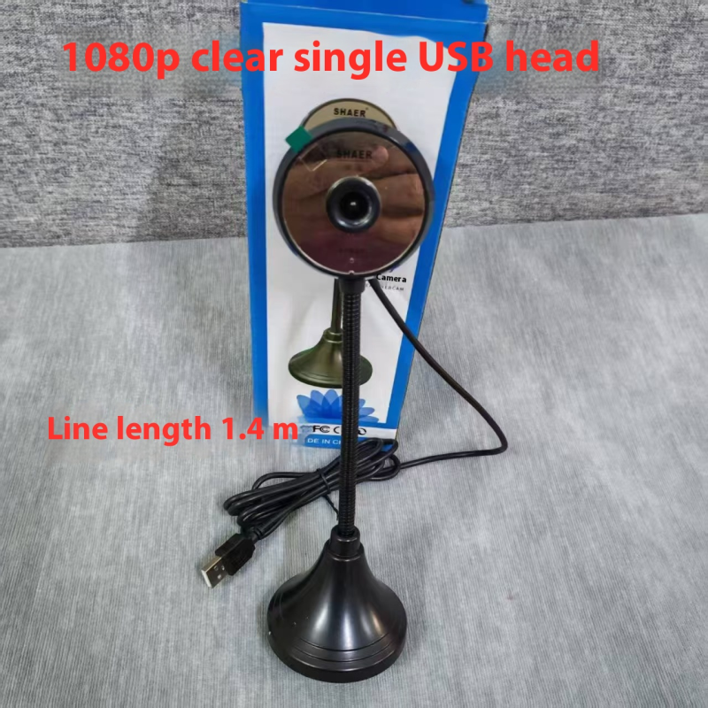 HD Camera Factory - B09 HD 1080P Mini Computer Auto Focus