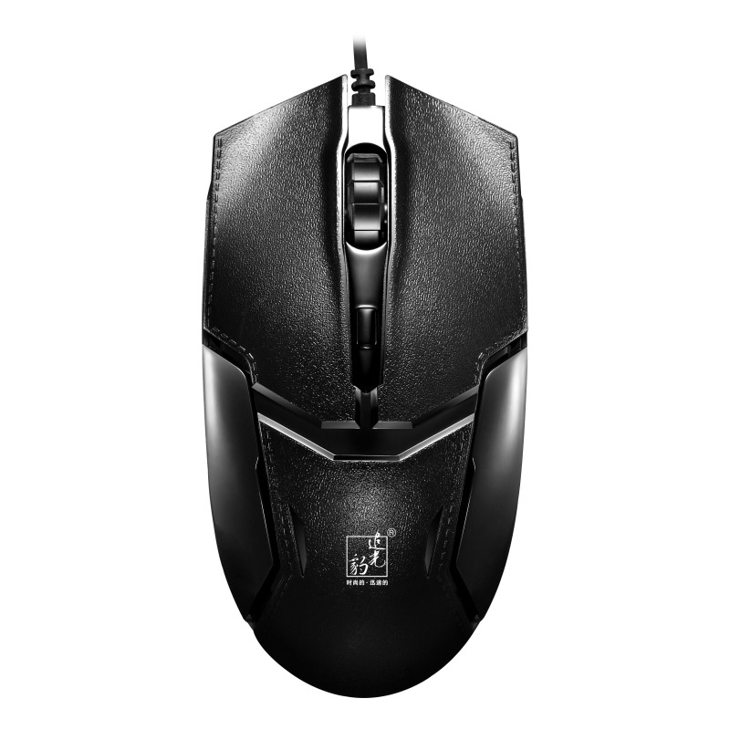 Keyboard Mouse Combo Manufacturer - Q9B Business USB Waterproof