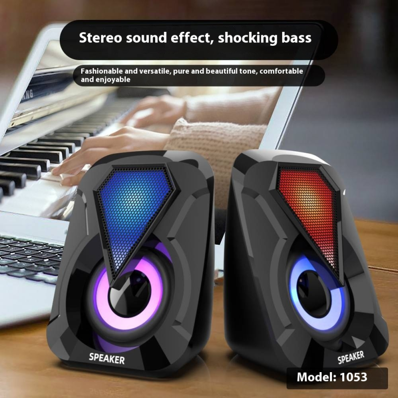 Desktop Speakers Manufacturer - 1053 Surround Sound Stereo
