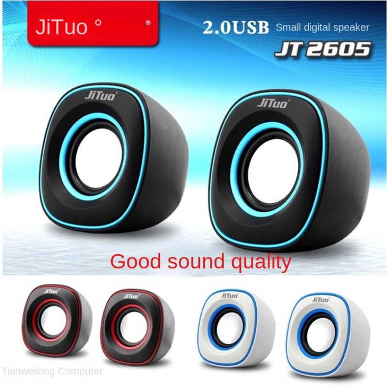 Portable Speaker Factory - Small Portable Laptop USB Subwoofer