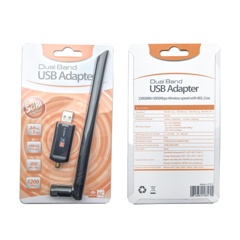USB Network Card Manufacturer - Factory Special 1200M Antenna