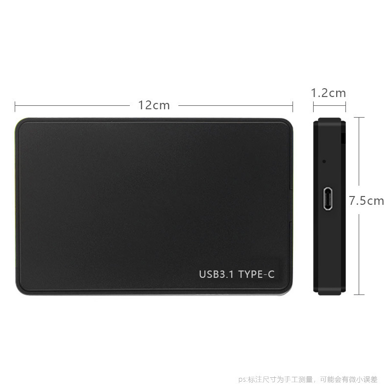 Type-C Box Manufacturer - 3.1 Plastic Type C SSD Solid State