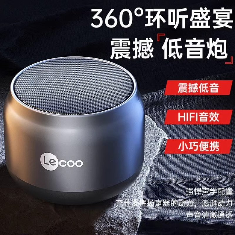 BT Speaker Factory - DS106 Mini High Sound Quality Outdoor