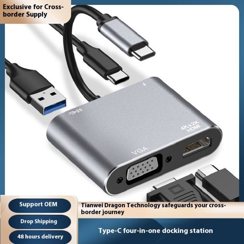 Docking Station Manufacturer - 4 in 1 TYPE C to HD MI VGA