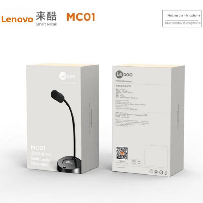 Desktop Mic Factory - Factory Supply MC01S Luminous Metal