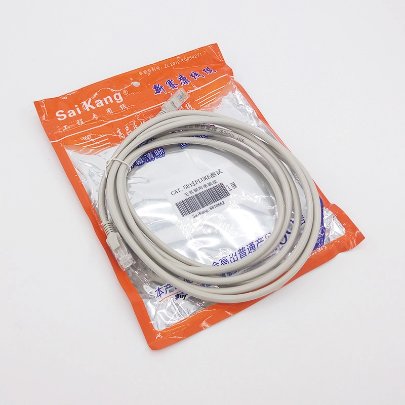 Network Cable Factory - 1 20m Super Five Pure Copper