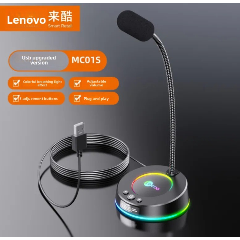 Desktop Mic Factory - Factory Supply MC01S Luminous Metal