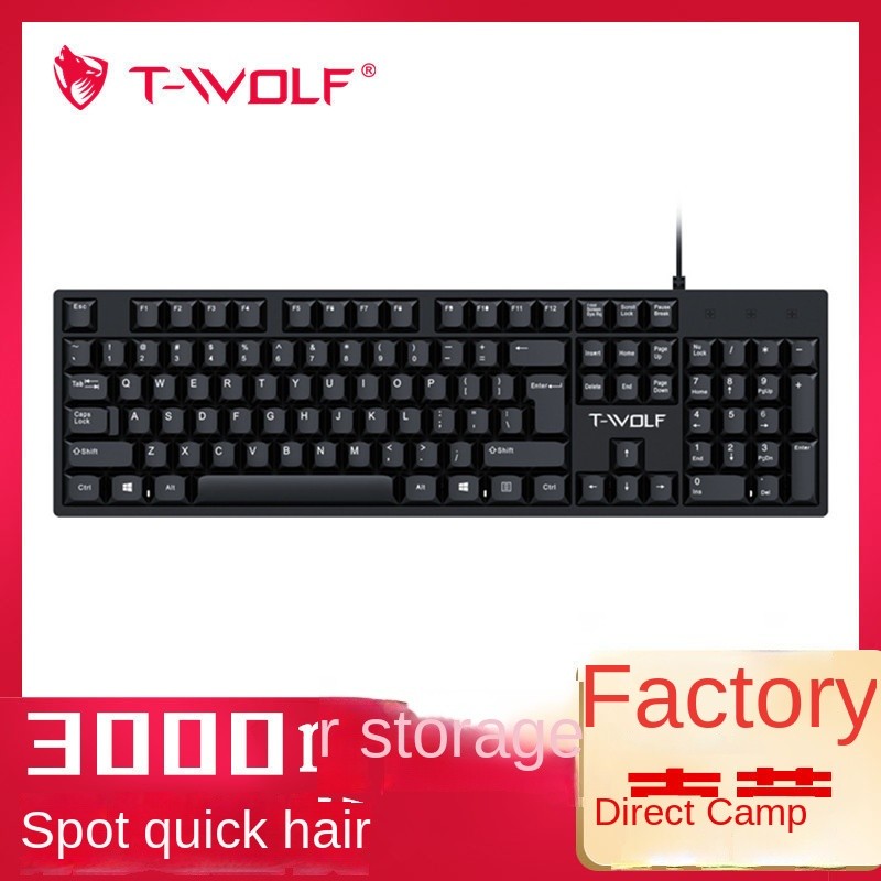 Laptop Keyboard Manufacturer - Wholesale Price T15 USB Wired