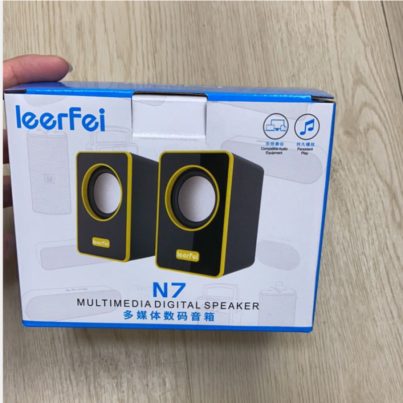 Computer Speaker Manufacturer - N7 Fashional USB Stereo Bass