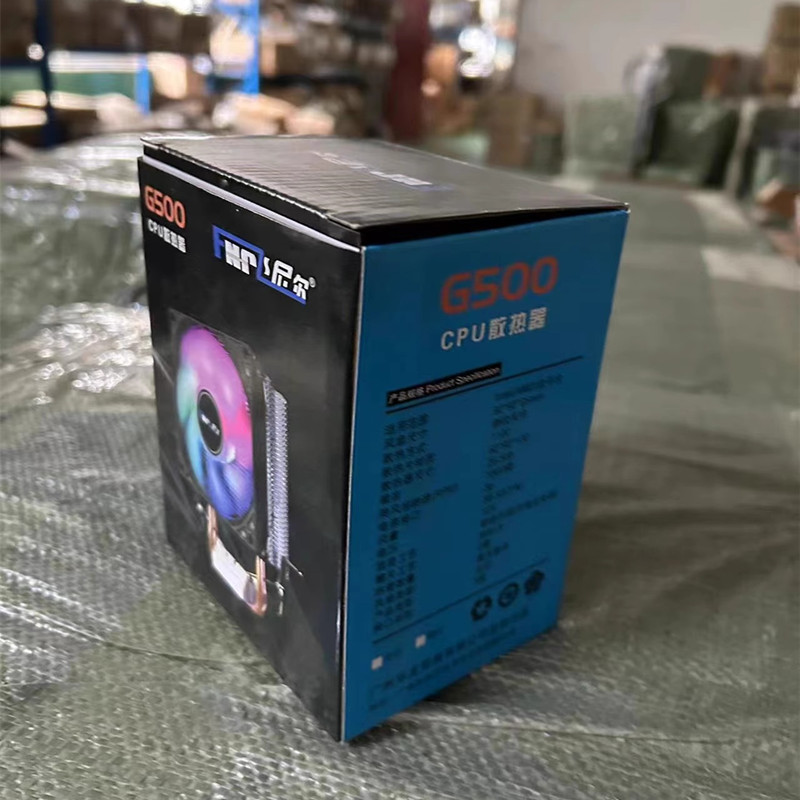 CPU Heat Sink Manufacturer - G500 Double Copper Tube Non