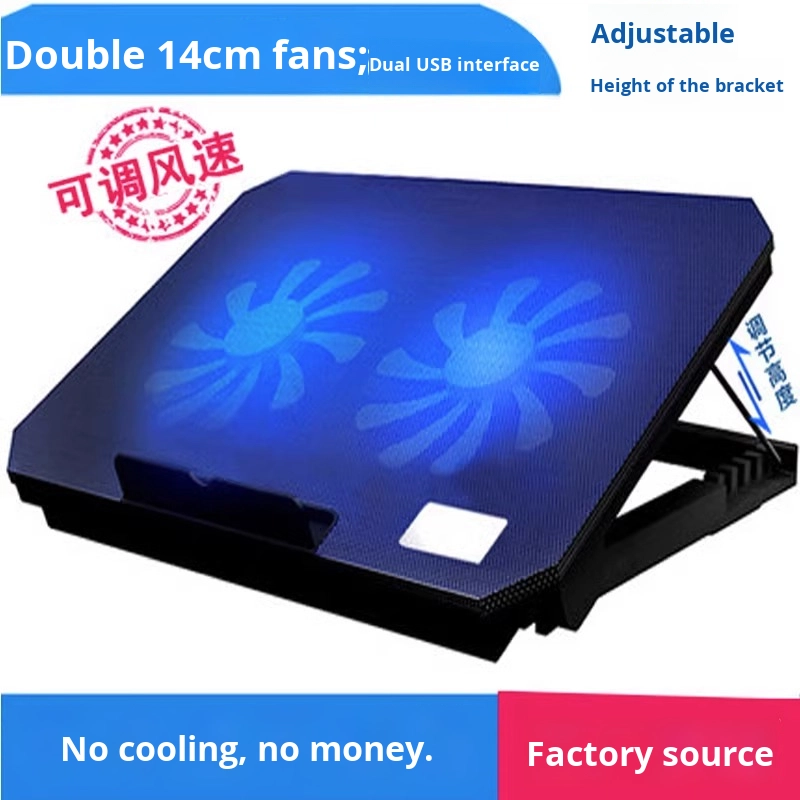 Laptop Cooling Pad Factory - S69 Adjustable Stand up to 15.6