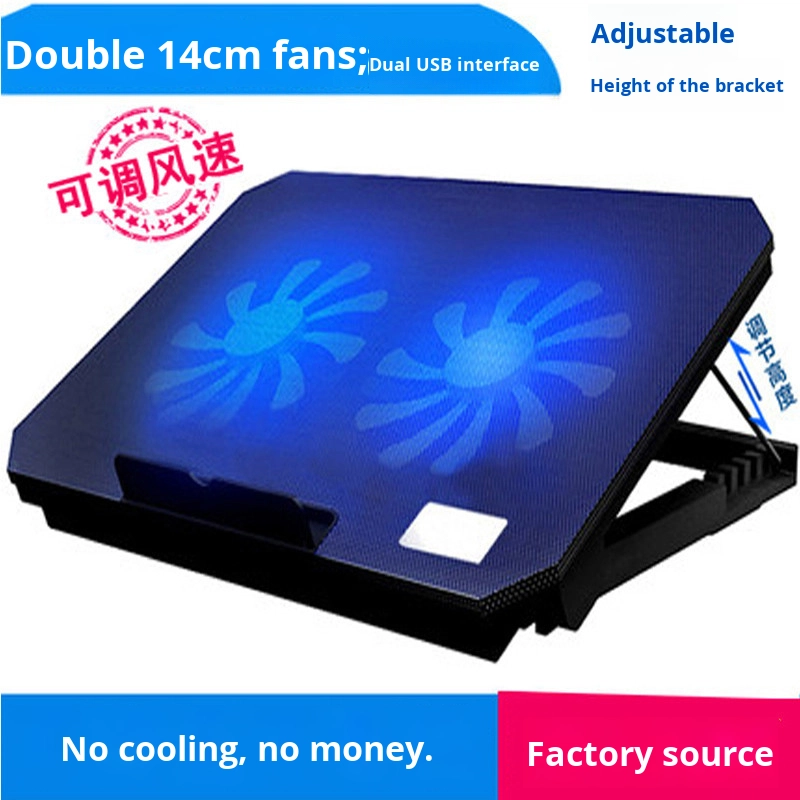 Laptop Cooling Pad Factory - S69 Adjustable Stand up to 15.6