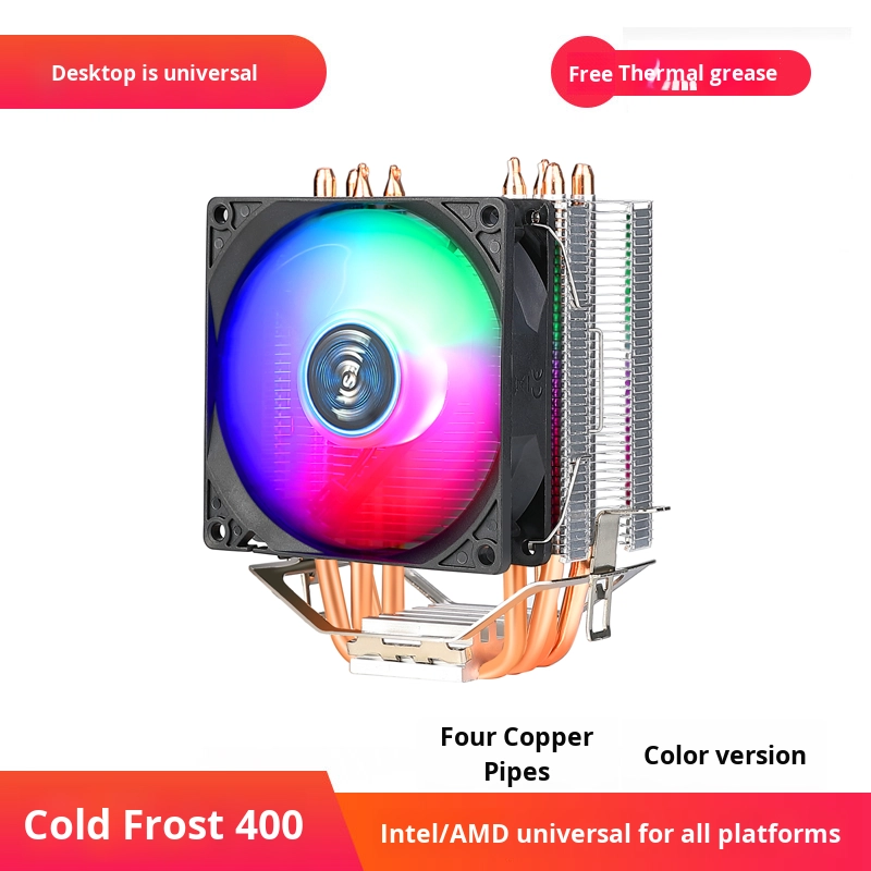 CPU Cooler Manufacturer - Evesky Frost Dual Copper Heat