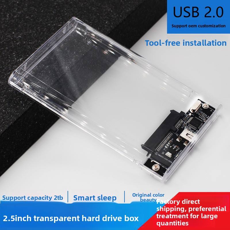 Hard Drive Case Factory - External Transparent 2.5 Inch Sata