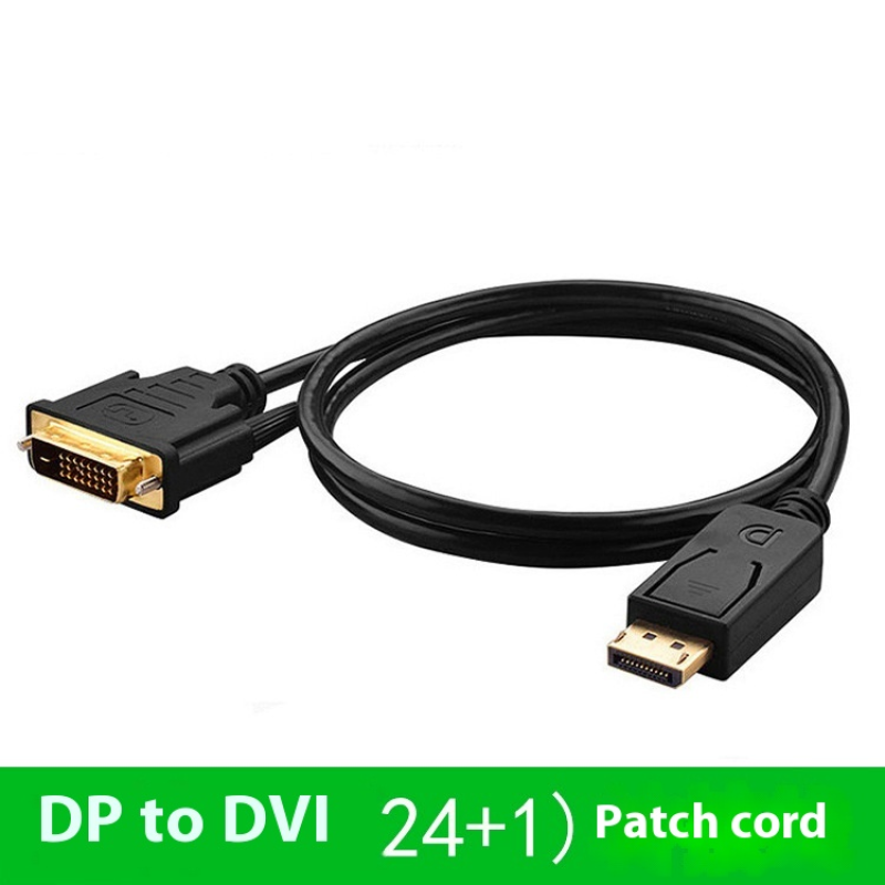 Displayport Cable Manufacturer - High Quality 1.8m DP to DVI