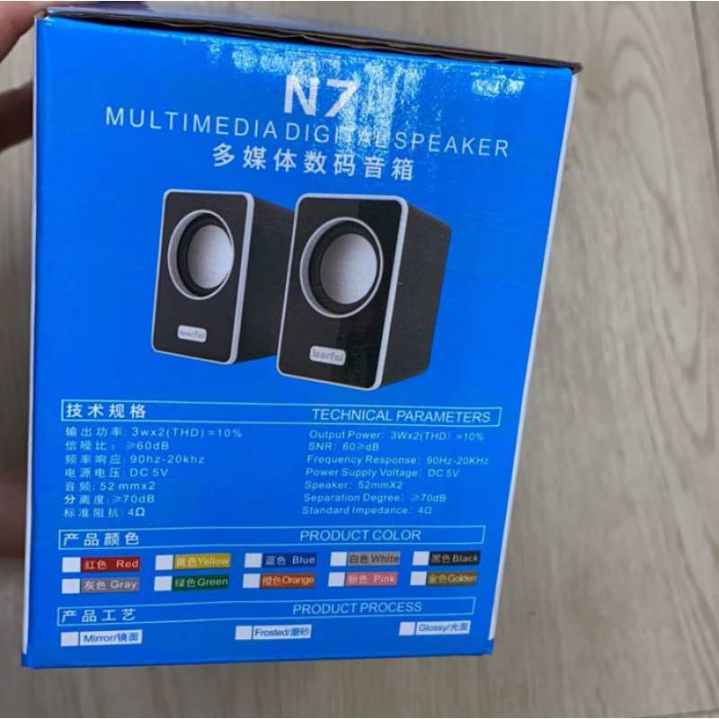 Computer Speaker Manufacturer - N7 Fashional USB Stereo Bass