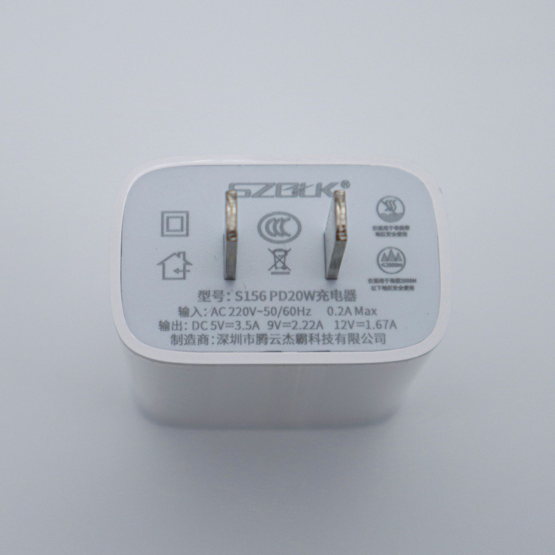 Fast Charger Manufacturer - S156 i5 PD20W QC3.0 EU Standard