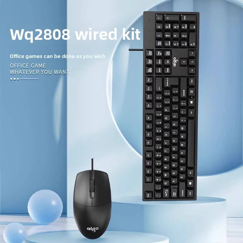 USB Combo Factory - WQ2808 Universal Wired Wireless Silent