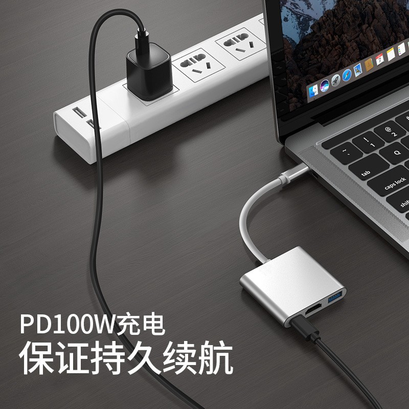 Type-C Docking Station Factory - Type C to HD MI 3 in 1