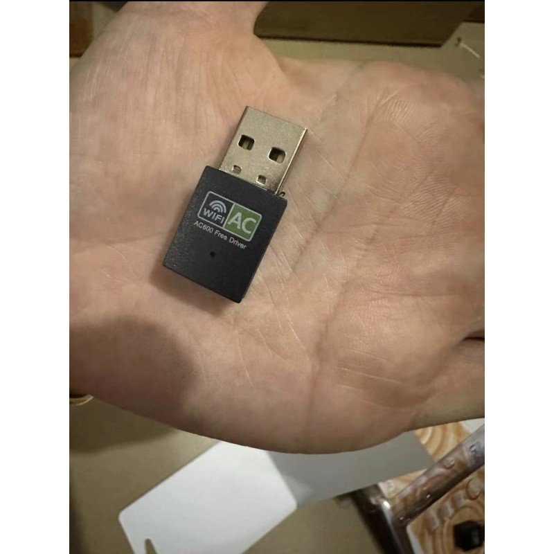 Wireless Network Card Manufacturer - 600M Dual Band Realtek