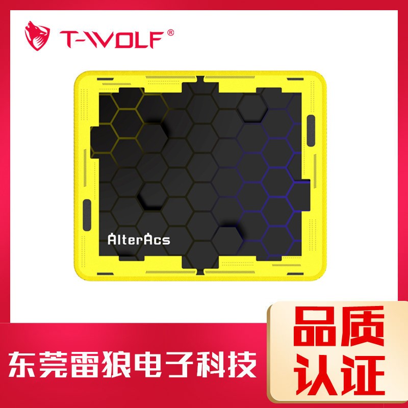 Mouse Pad Manufacturer - 30x25cm Advertising Precision Lock