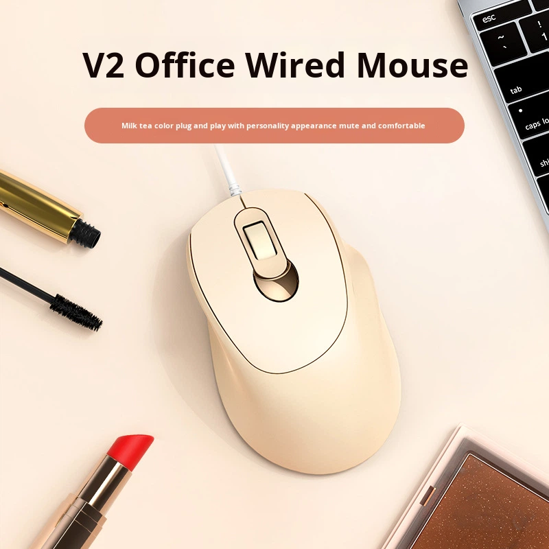 Business Mouse Manufacturer - Factory Sale New V2 Wired