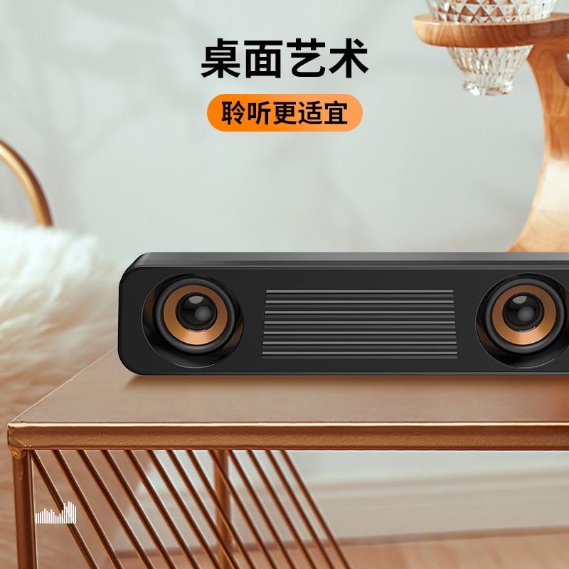 Gaming Speaker Factory - T38 Hot Selling USB Wire Stereo
