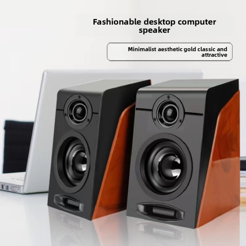 USB Speaker Manufacturer - 2025 Hot sell Stylish 2.0 HIFI