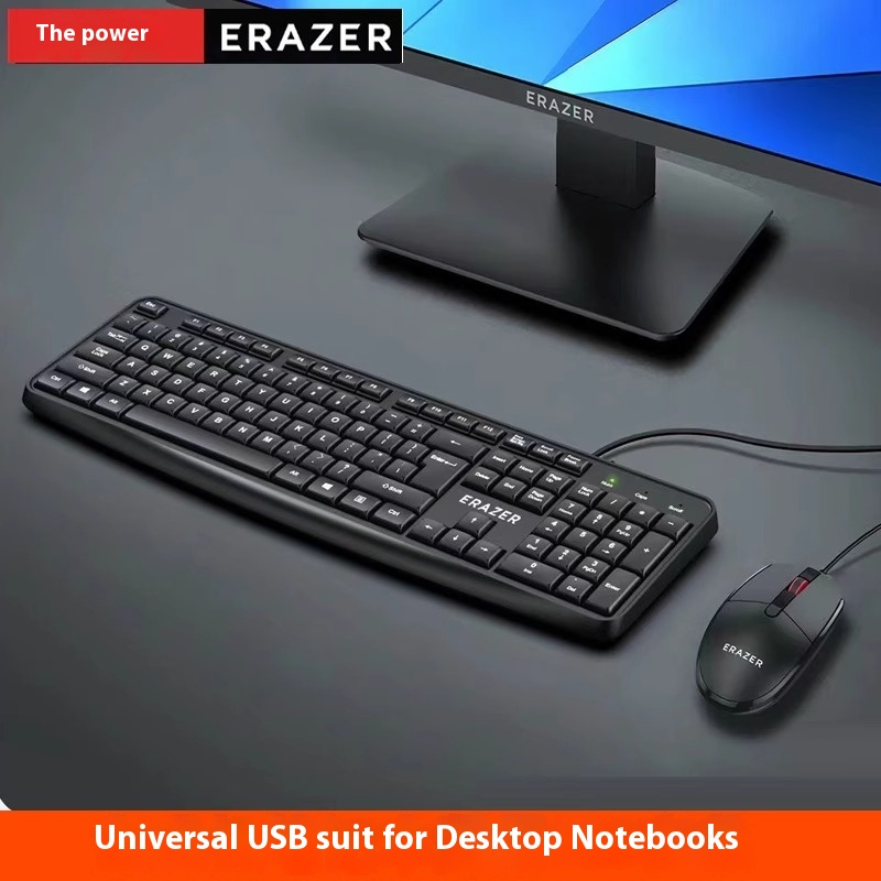 Wireless Combo Manufacturer - KN200 USB Wireless Membrane