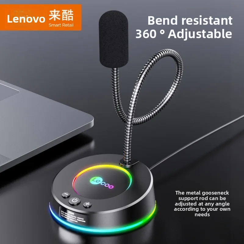 Desktop Mic Factory - Factory Supply MC01S Luminous Metal