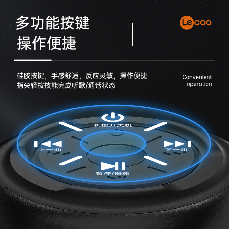 Wireless Speaker Manufacturer - DS106 Cheapest Mini Portable