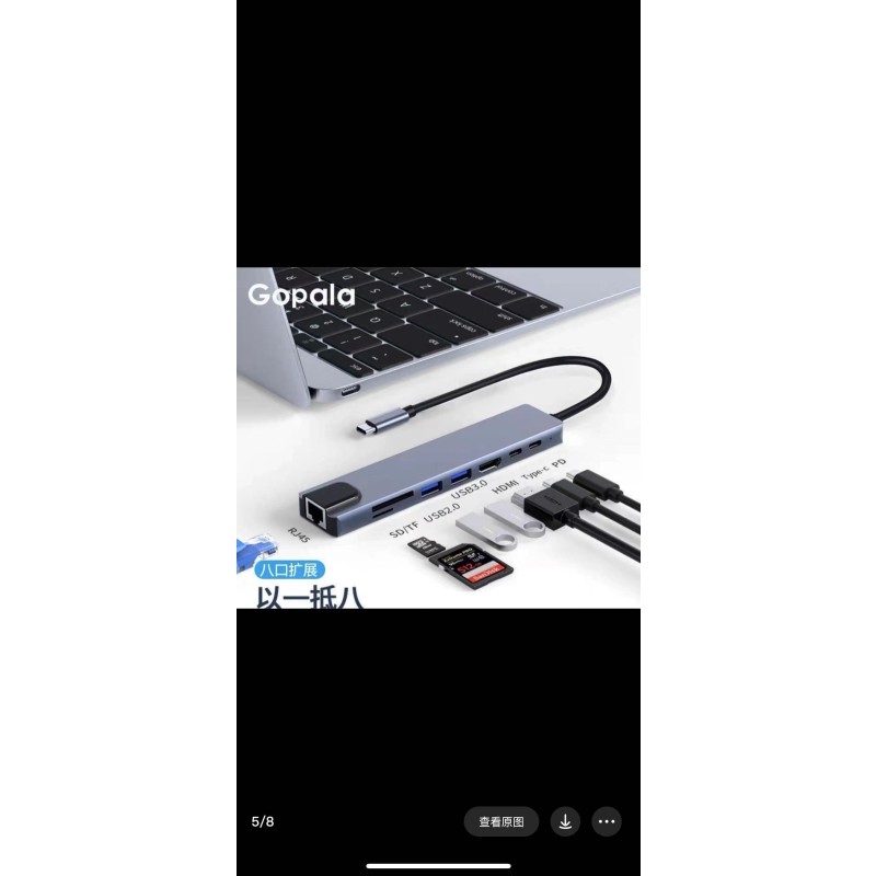 Network Hub Manufacturer - Hot Selling Type C 8 in 1 Ethernet