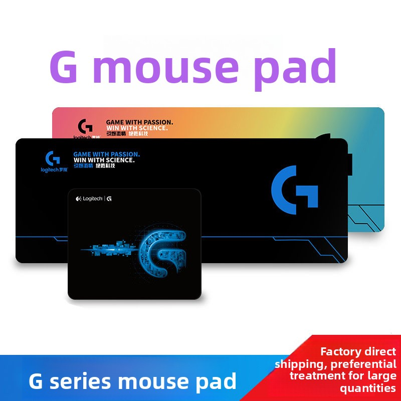 Oversized Pad Manufacturer - Classic Thickened Edge Boys