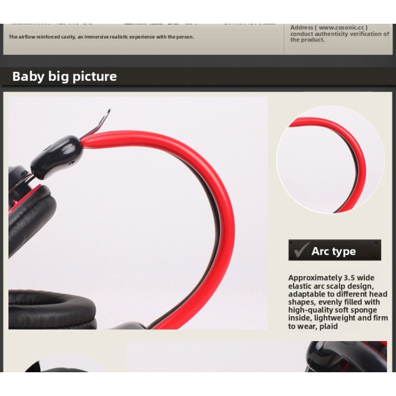 Computer Headset Manufacturer - X6 On Ear Over Ear Anti